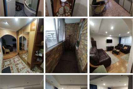 ул. Комсомольская, 5